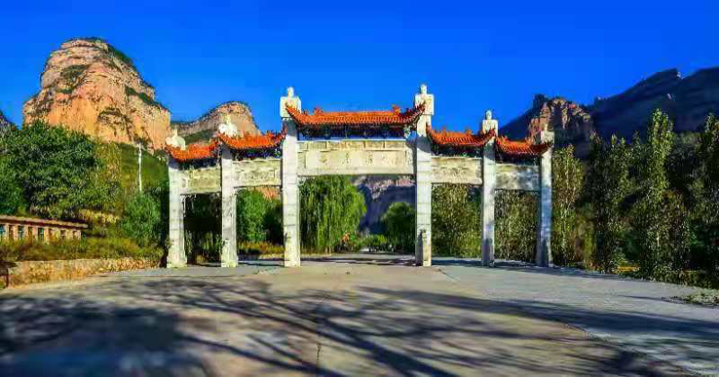 山西省长治市黎城县黄崖洞兵工厂因地制宜建工厂后勤生产有保障100个