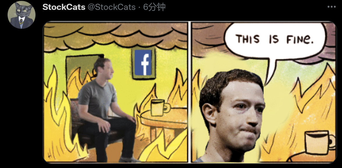 （图源：推特）