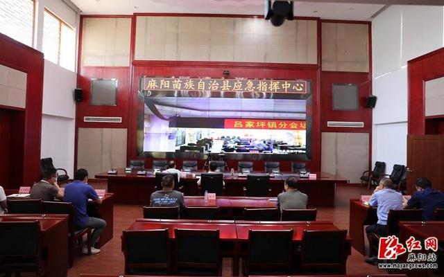 全县国庆期间值班值守视频调度会召开县委书记江涛主持召开全县国庆