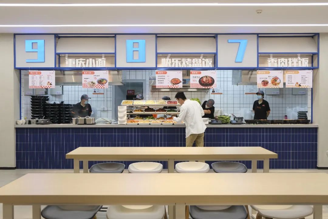 新体验舌尖上的华电菜式齐全各个档口安全问题,不容轻视全新风格,简约