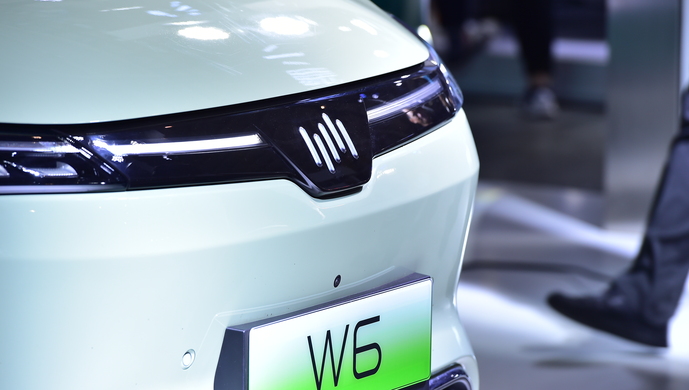 李嘉诚 赌王两大家族 入股这家新能源车 李嘉诚 新浪财经 新浪网