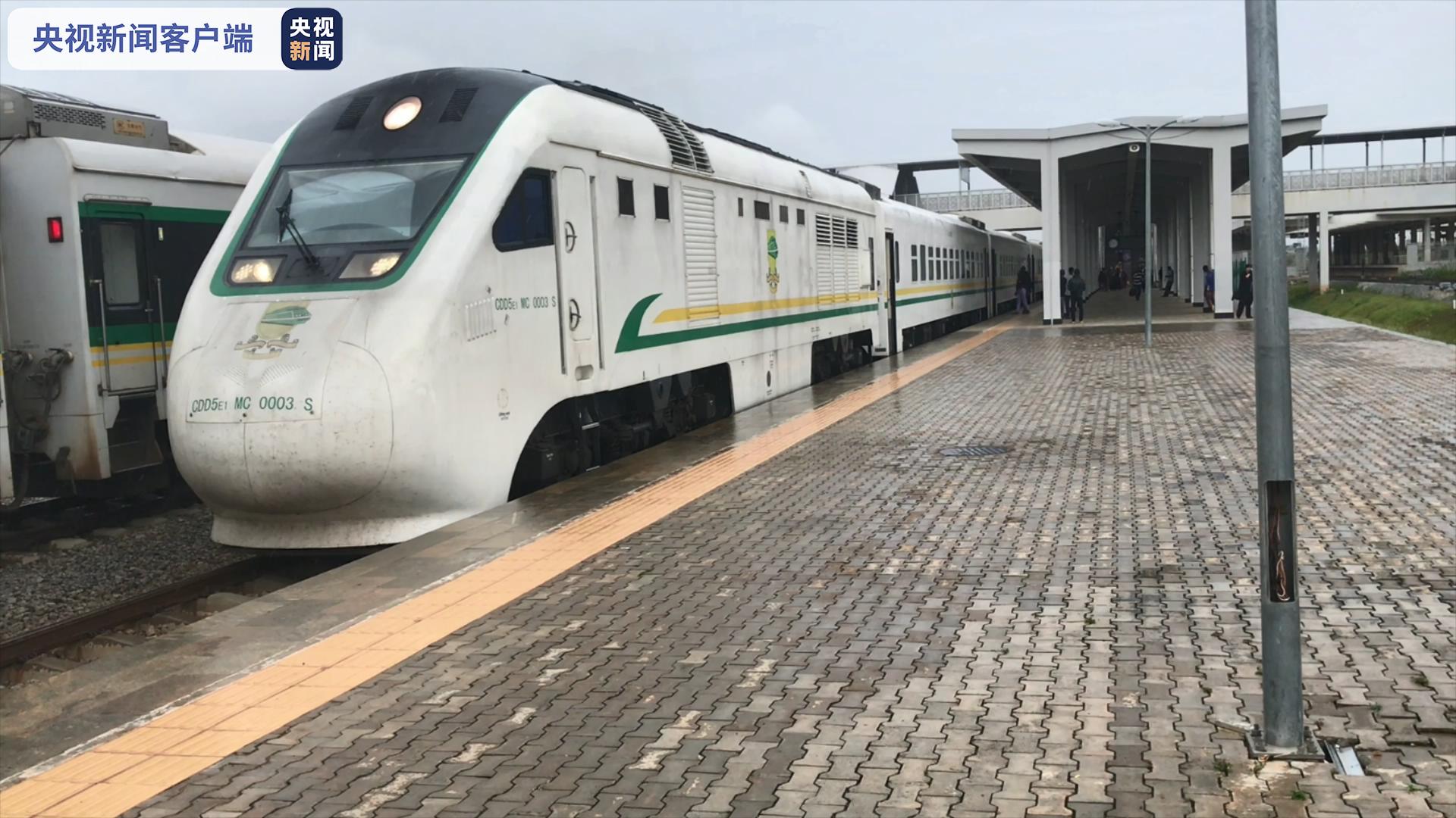 坐着火车看非洲丨中企承建的阿卡铁路带动当地发展民众生活有了新变化