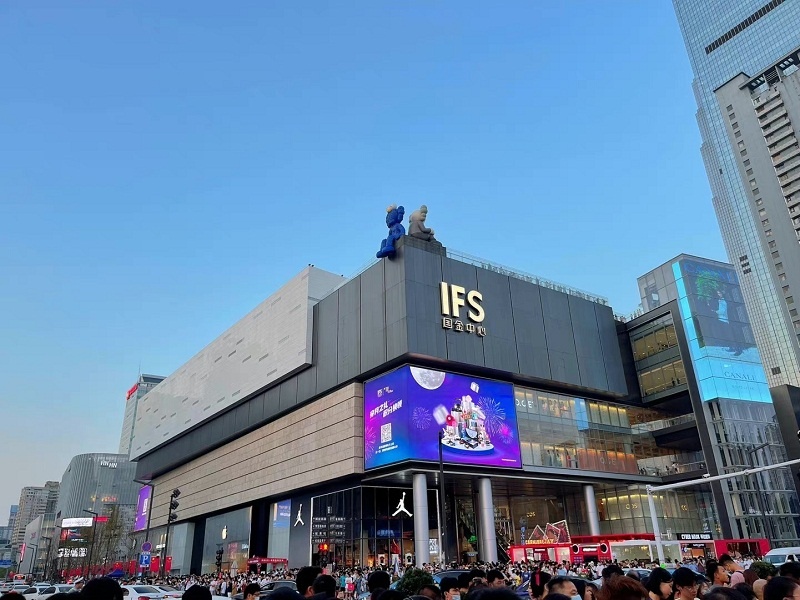 长沙国金中心人头攒动