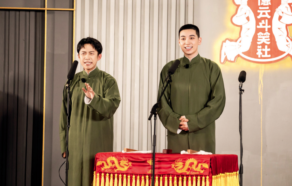 德云社"90后",成角儿进化论|相声_新浪财经_新浪网