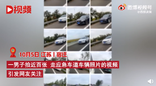 https://n.sinaimg.cn/spider20211006/772/w496h276/20211006/8b6a-bf45ba51be867bee09b9a9b8f6ebd978.png