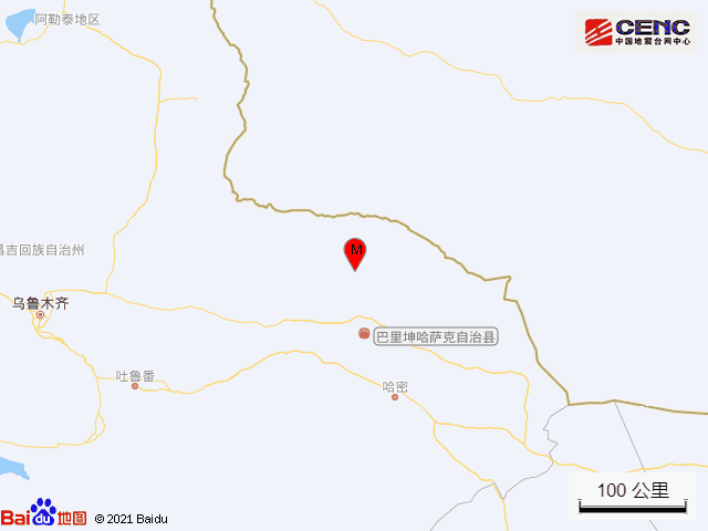新疆哈密市巴里坤县发生4.3级地震