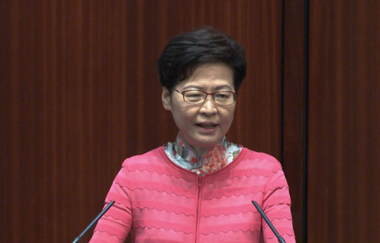 林郑月娥出席立法会施政报告答问会 进一步解读未来规划
