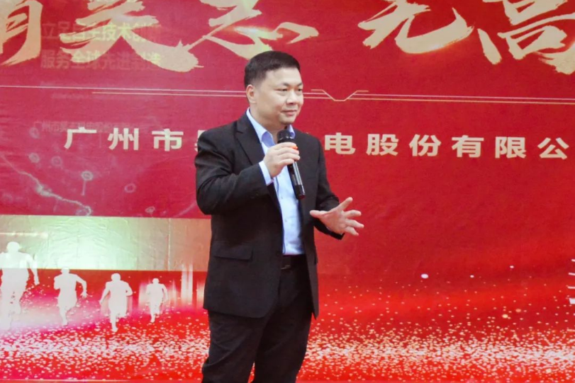 昊志机电实控人被查：部分股权遭冻结 操纵嫌犯