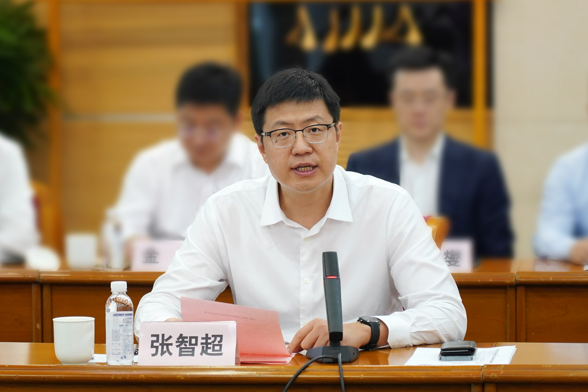 中海地产：任命张智超为新行政总裁，年仅40岁！__凤凰网