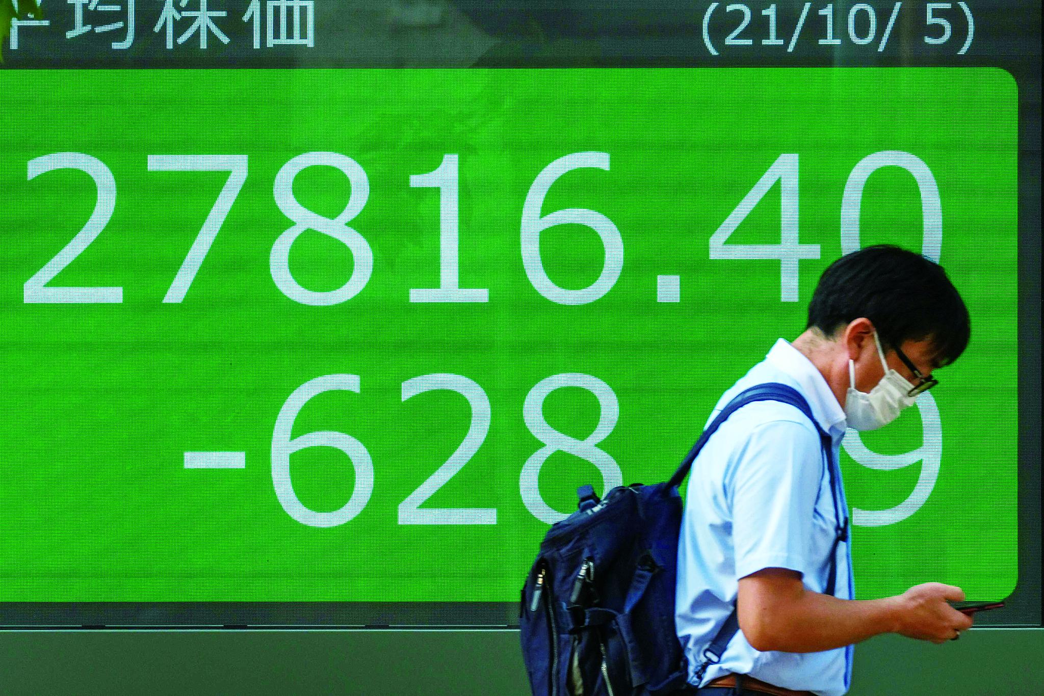 日本手机发短信图片 日本手机发短信图片