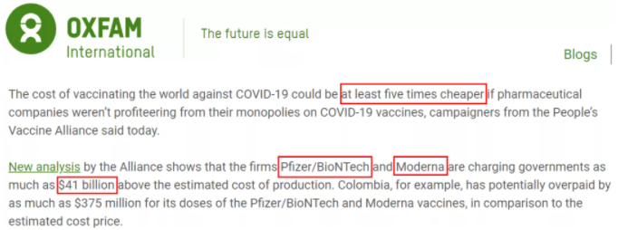 △反贫困非营利组织乐施会(Oxfam)官方网站援引人民疫苗联盟分析报告截图。