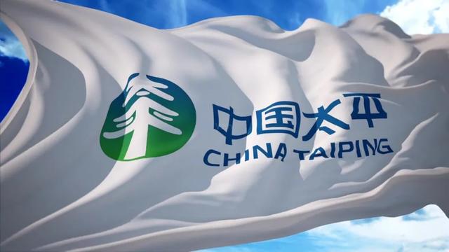 中国太平网售保险难题:年金险产品易产生误导"中低风