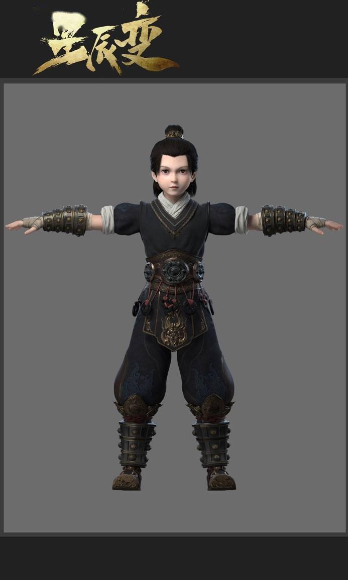 新华网你好国漫人走进阅文动漫与热门ip作品主创共话国漫发展