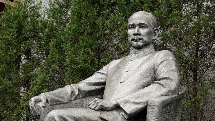 学生不知道孙中山是谁,台湾作家震惊了|孙中山_新浪财经_新浪网