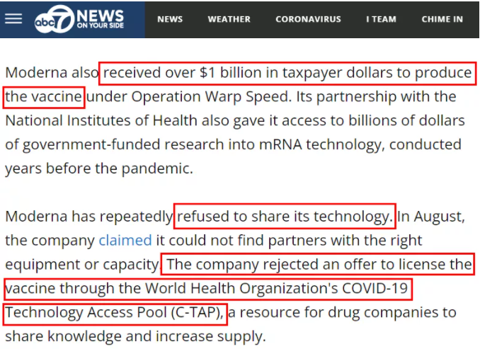 △美国广播公司下属WJLA电视台报道截图。报道还指出，莫德纳公司还拒绝了通过世卫组织新冠肺炎技术获取池授权疫苗的提议。