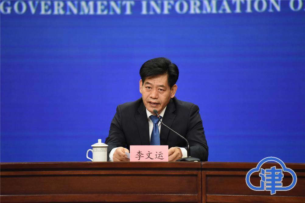 集团党委书记,董事长李文运介绍了集团守护城市供水生命线的有关情况