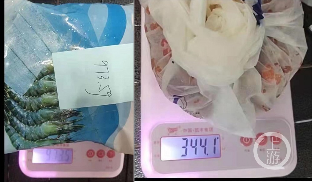 ▲经称重，标注为1000克的龙虾尾实际重量仅为344克，其余均为冰水。图片来源/受访者供图
