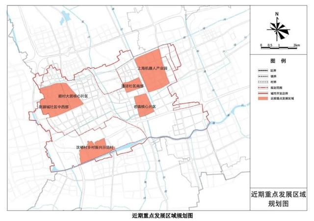 顾村镇国土空间总体规划20192035正在公示