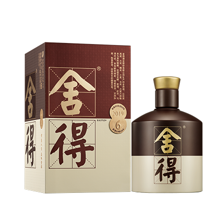 品味舍得终端供货价格每瓶或上调20元