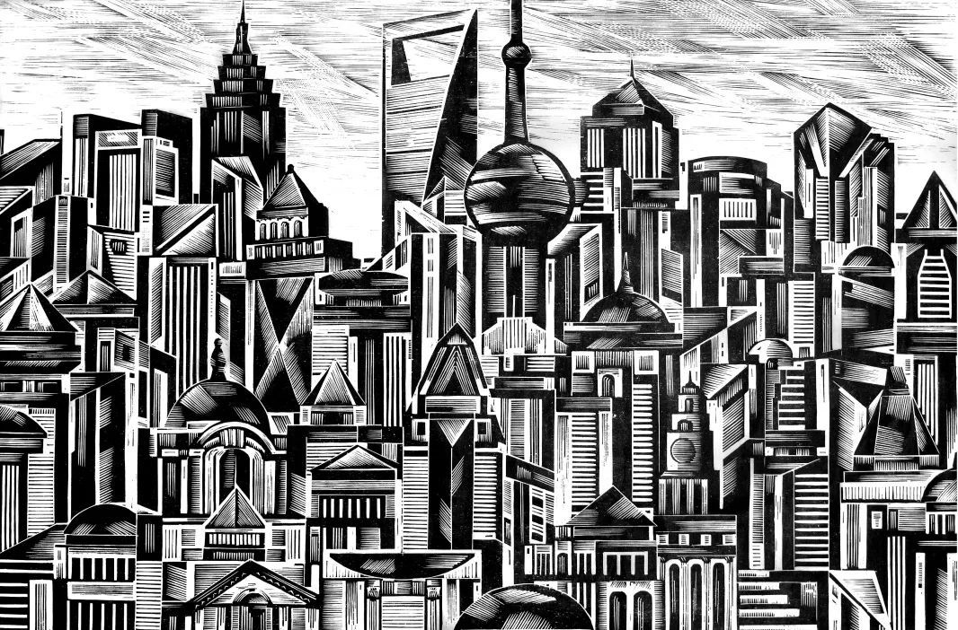 云美术馆前进中的版画艺术纪念新兴木刻运动90周年中国现当代版画作品