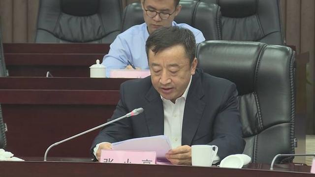 滨州市副市长穆杰图片