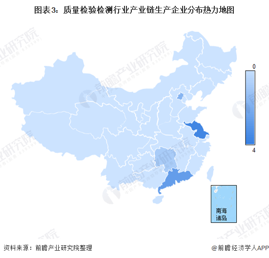 质量检验检测行业产业园区分布图：江苏最多