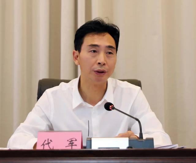 屏山县决战四季度,招商引资"百日攻坚"暨城市管理工作会议召开