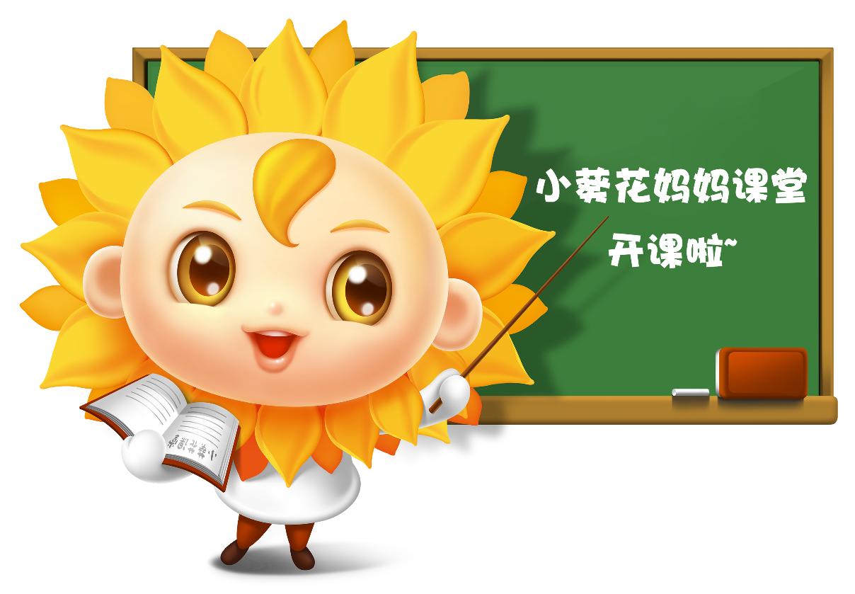 小葵花携手布鲁可 跨界同心做营销