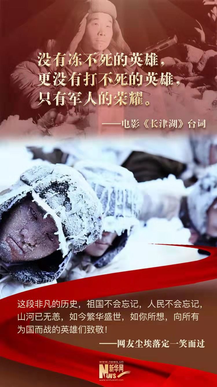 他们曾经来过他们从未离开