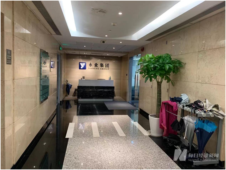 在上海市黄浦区淮海中路138号31楼的是另一家公司 图片来源：每经记者 朱成祥 摄
