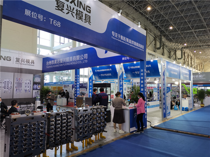 现场成交金额26亿元第三届中国沧州沧县塑料中空制品展览会开幕