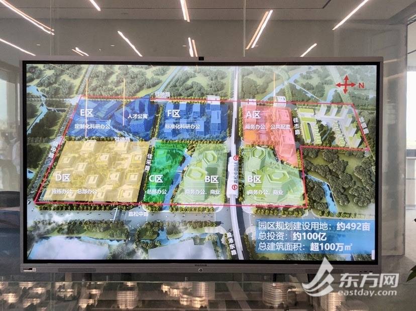 开启新征程青浦赵巷镇贴上科创商贸宜居人文平安标签