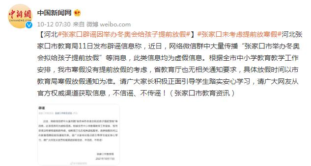 ҥ򶬰ǰż żҿڱҥ򶬰»ǰż