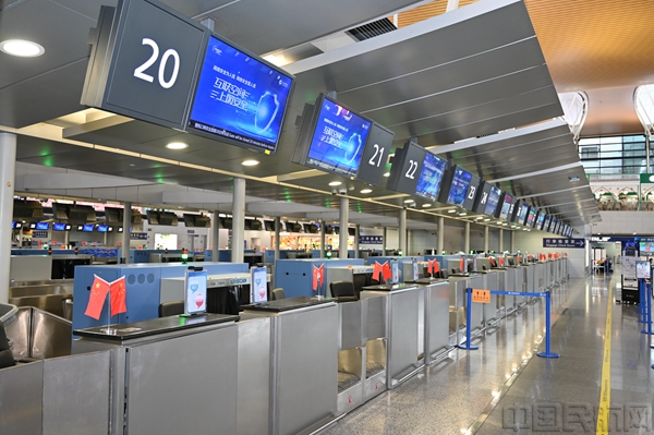 聚焦互联空间上海机场组织开展网络安全宣传周活动