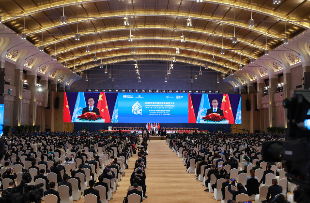 缔约方大会第十五次会议(cop15)第一阶段会议,即将在云南省昆明市拉开