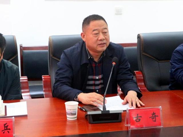 古奇对平武县委县府,南山中学,南山中学支教教师的付出表示感谢,同时