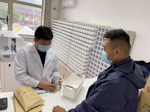 四川北京怀柔山区卫生院引进“中药颗粒机”惠及4.7万余人