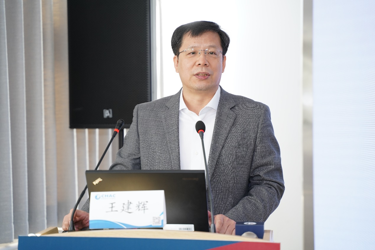 北京市卫生健康委王建辉副主任