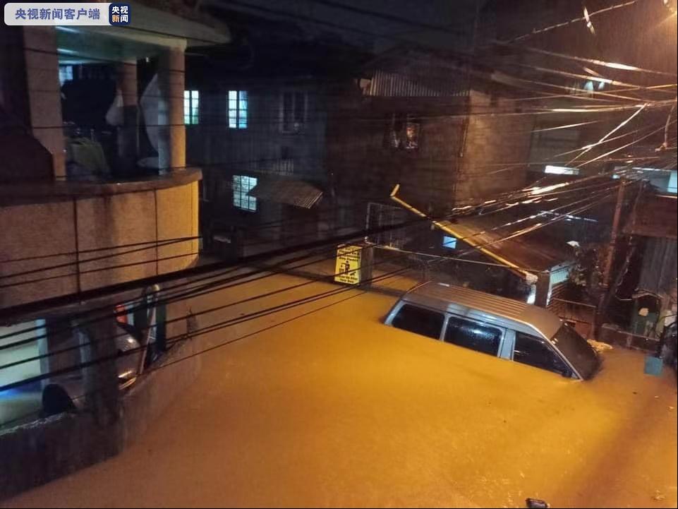 △11日晚间菲律宾部分地区的受灾情况