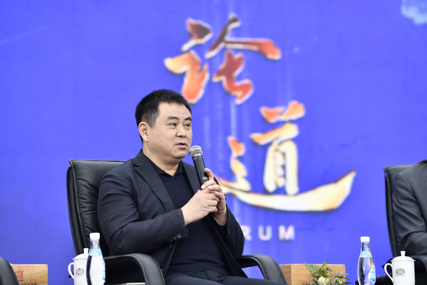 欧阳劲松智能化转型关乎企业生存和长远发展