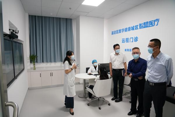 看病不用起早排队挂号,做b超可远程超声…在上海这个区看病,未来感