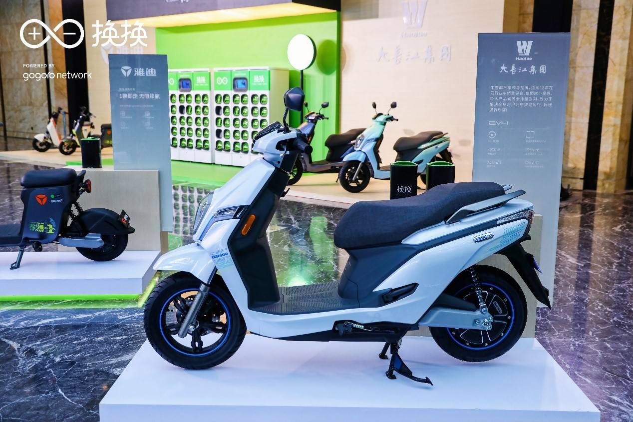 大长江换电型电摩em