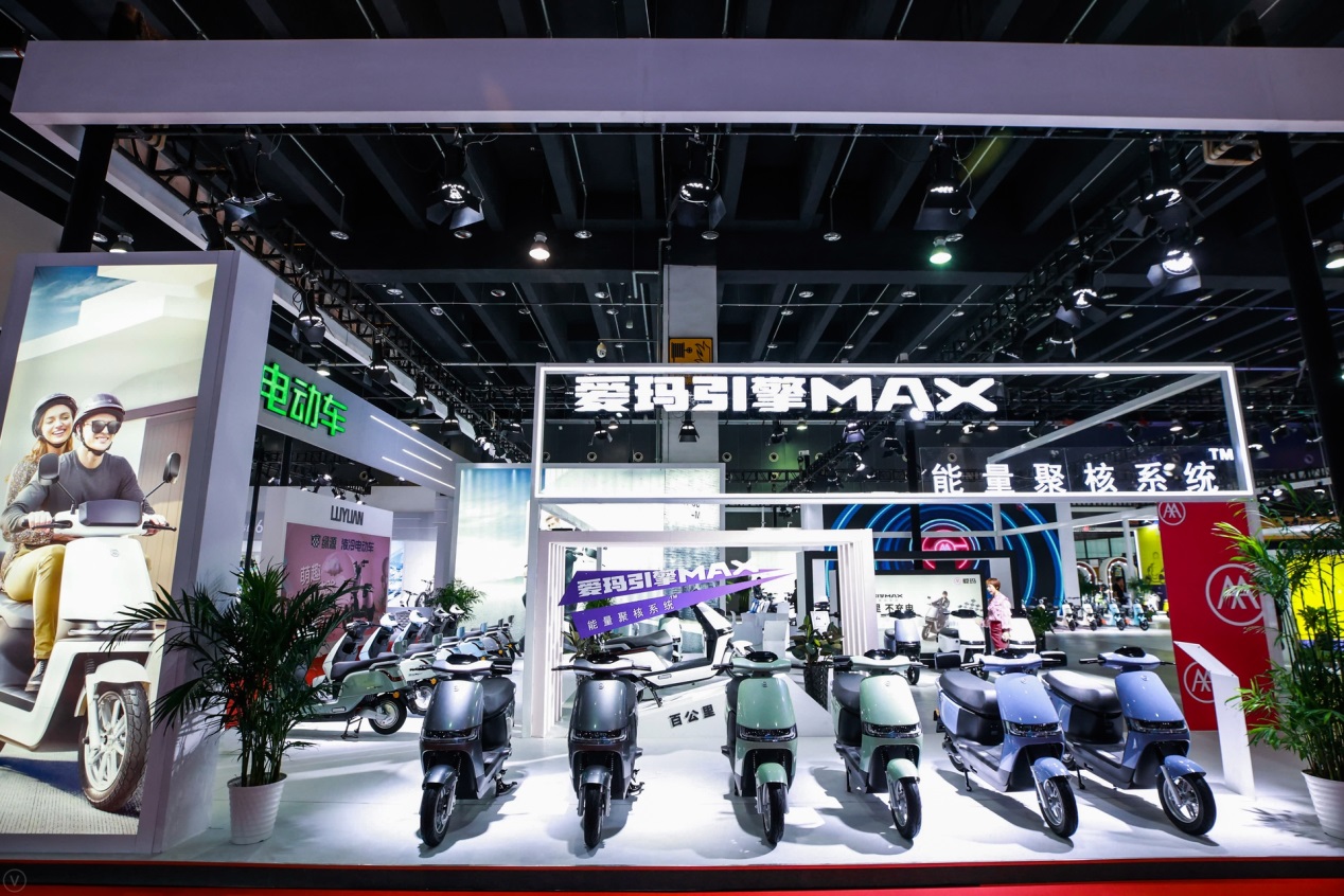 爱玛携高人气电动车亮相义乌展数智化战略赢战浙江