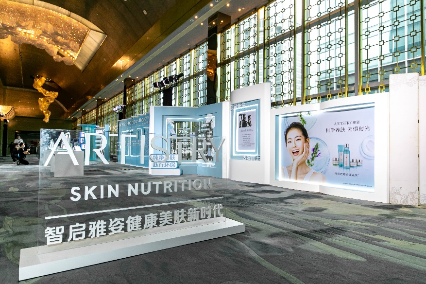 精忠报国靠拉人头提成被指涉嫌传销 固体饮品卖