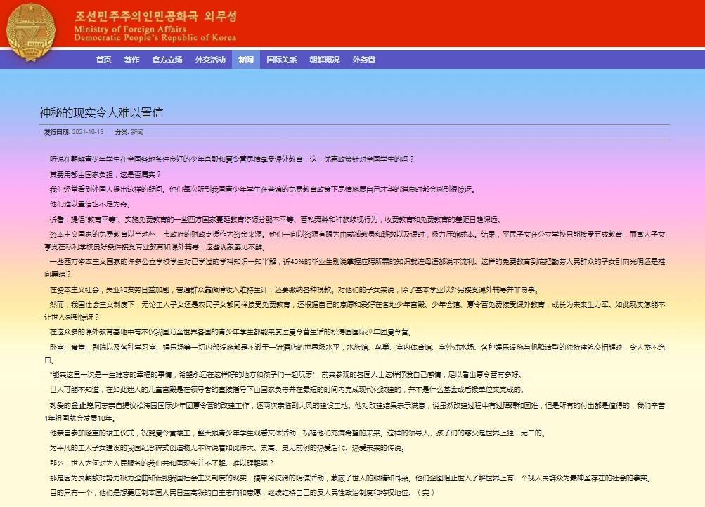 柠檬tv 蕊盛蕊 柠檬tv 蕊盛蕊