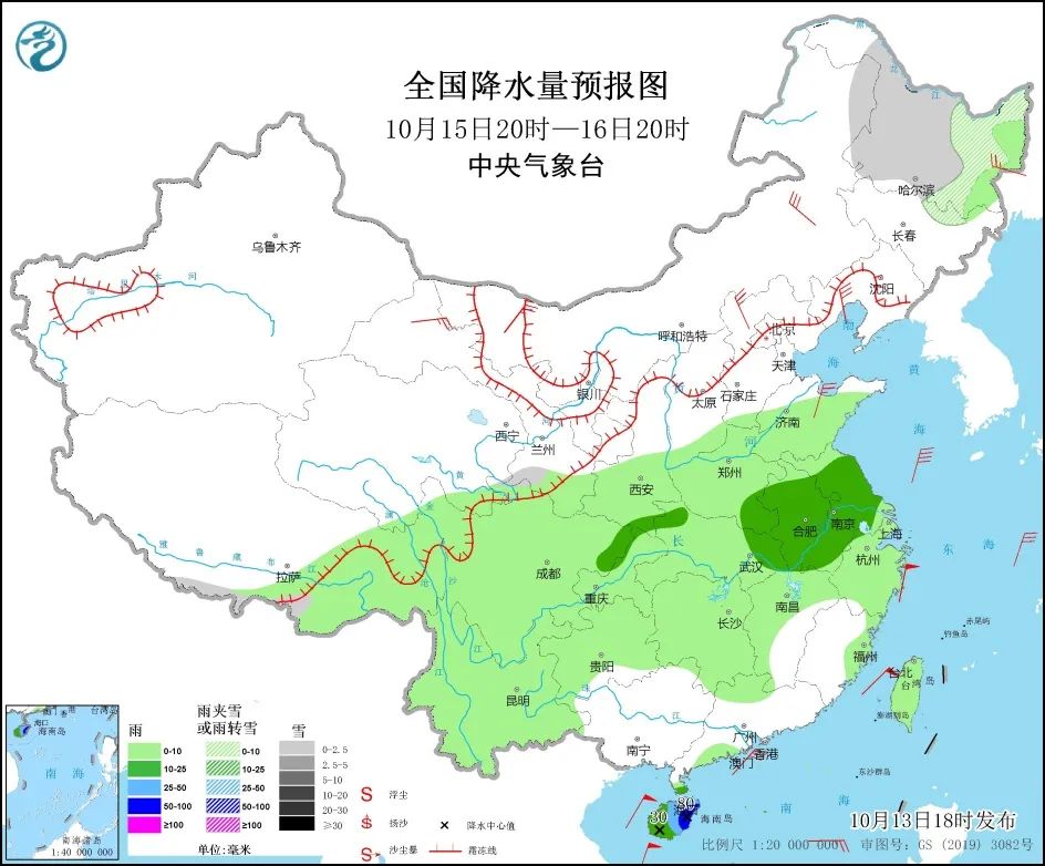图5 全国降水量预报图(10月15日20时-16日20时)