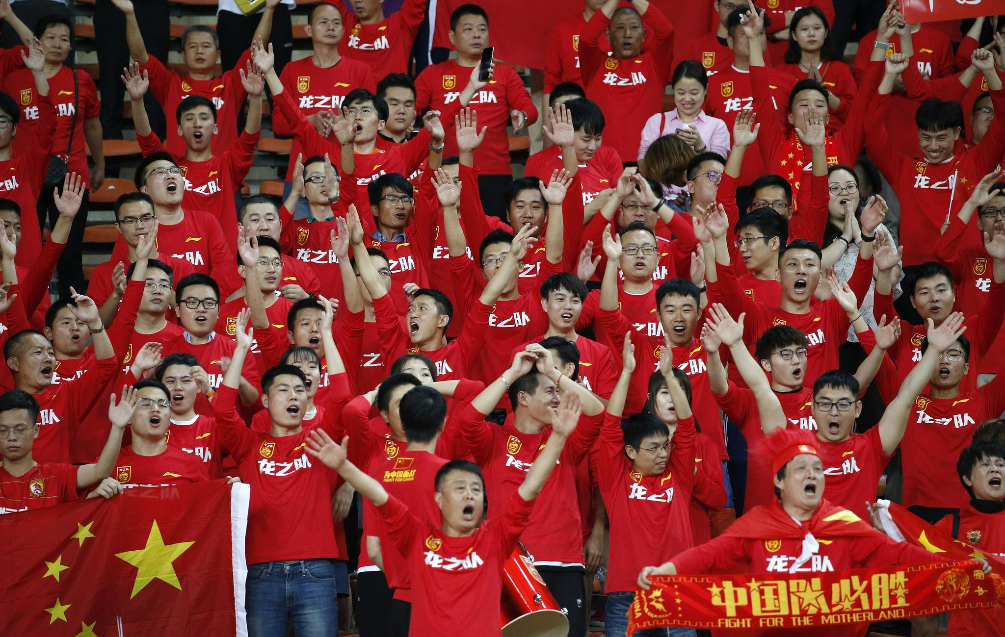 国足期待在苏州主场见到球迷.