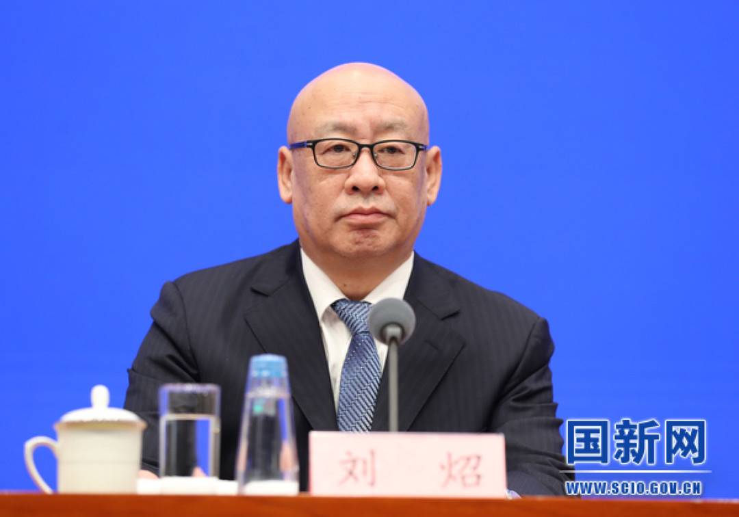 司法部副部长刘炤(图片来源:国新网)