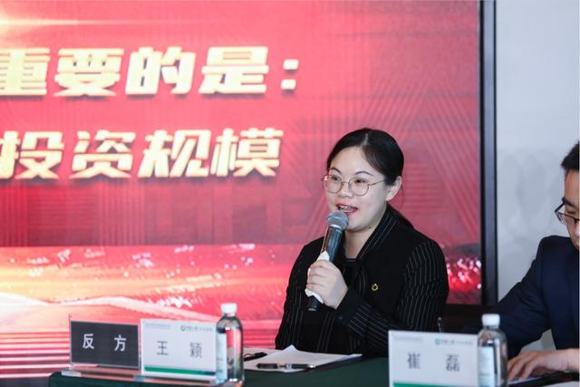 王颖年轻就是要敢闯能赢