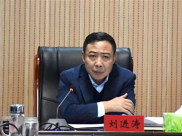 刘进涛主持召开书记专题会